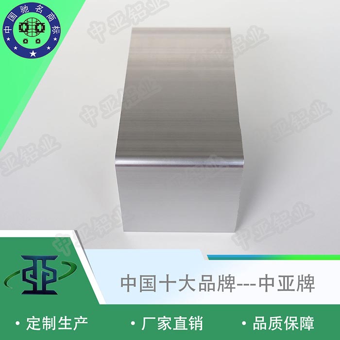 豐澤工業(yè)鋁型材加工廠商設(shè)備