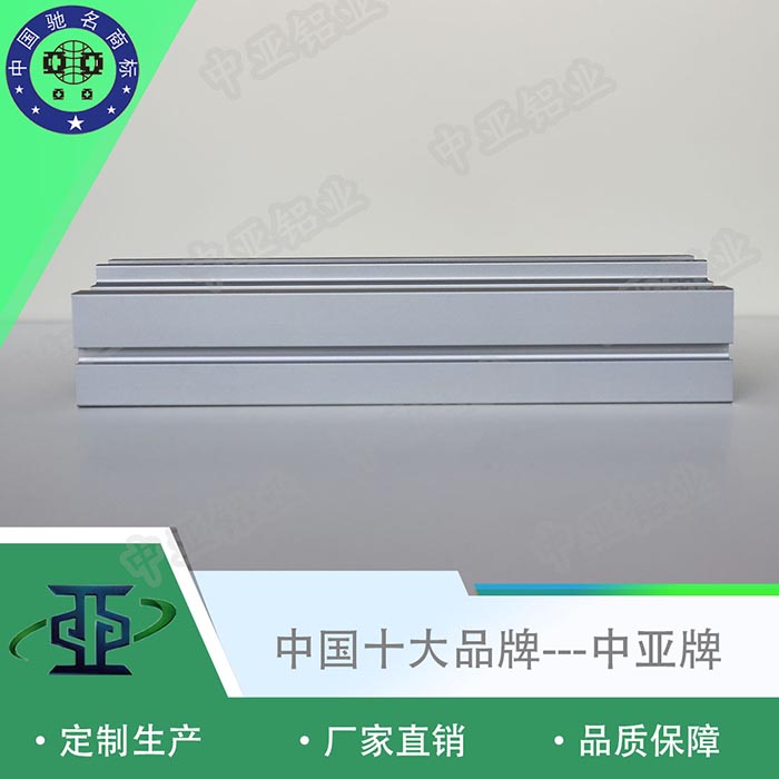 海滄工業(yè)鋁型材擠壓廠(chǎng)家優(yōu)勢(shì)