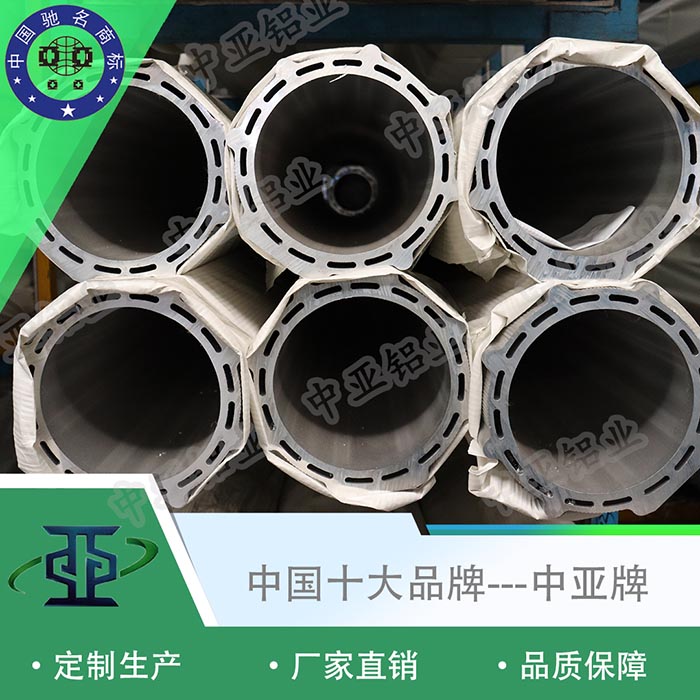 高要衛(wèi)生間門鋁型材加工
