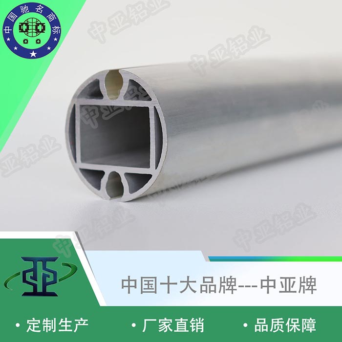 廣西百色工業(yè)鋁型材主要廠(chǎng)家規(guī)格型號(hào)